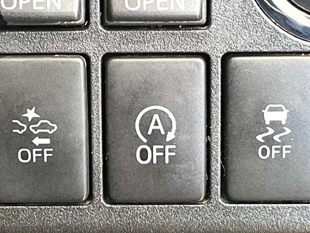 ウェイク Gターボ レジャーエディションSAII スマートアシスト SDナビ バックカメラ フルセグ 両側電動ドア 2トーンルーフ LEDヘッド&フォグ オートライト オートエアコン 純正15インチアルミ スマートキー ETC ドラレコ(55枚目)