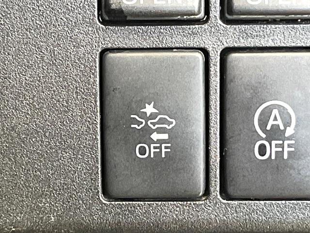 ウェイク Gターボ レジャーエディションSAII スマートアシスト SDナビ バックカメラ フルセグ 両側電動ドア 2トーンルーフ LEDヘッド&フォグ オートライト オートエアコン 純正15インチアルミ スマートキー ETC ドラレコ(56枚目)