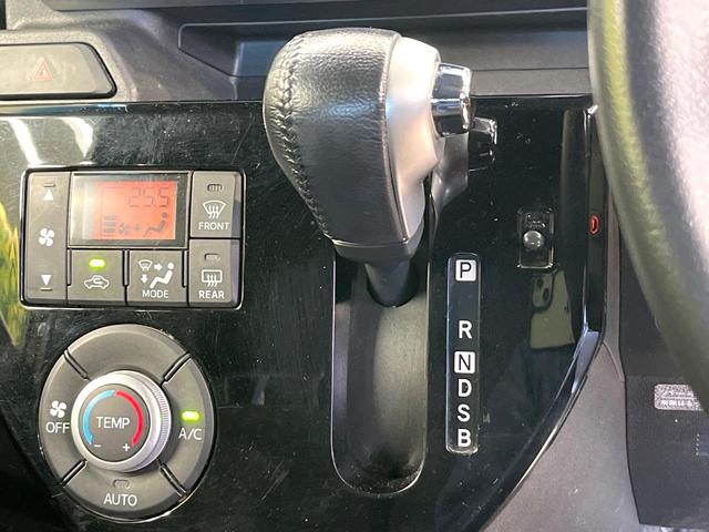 ウェイク Gターボ レジャーエディションSAII スマートアシスト SDナビ バックカメラ フルセグ 両側電動ドア 2トーンルーフ LEDヘッド&フォグ オートライト オートエアコン 純正15インチアルミ スマートキー ETC ドラレコ(58枚目)