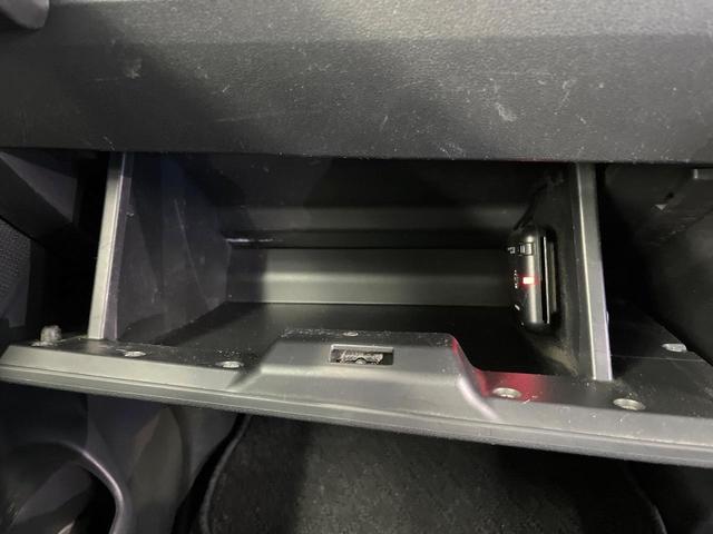 ウェイク Gターボ レジャーエディションSAII スマートアシスト SDナビ バックカメラ フルセグ 両側電動ドア 2トーンルーフ LEDヘッド&フォグ オートライト オートエアコン 純正15インチアルミ スマートキー ETC ドラレコ(59枚目)