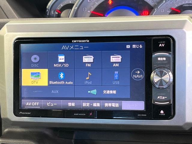 ウェイク Gターボ レジャーエディションSAII スマートアシスト SDナビ バックカメラ フルセグ 両側電動ドア 2トーンルーフ LEDヘッド&フォグ オートライト オートエアコン 純正15インチアルミ スマートキー ETC ドラレコ(62枚目)