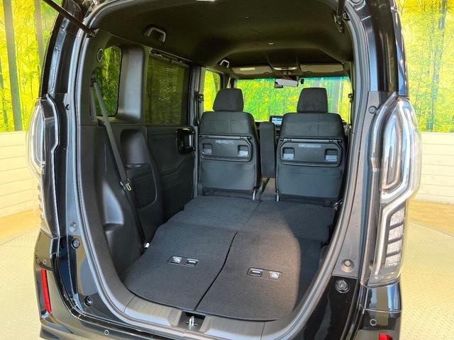 N-BOXカスタム L ホンダセンシング 純正ナビ バックカメラ フルセグ アダプティブクルーズ 電動ドア シートヒーター 純正14インチアルミ LEDヘッド&フォグ オートハイビーム オートエアコン スマートキー(10枚目)