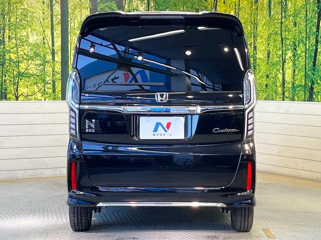 N-BOXカスタム L ホンダセンシング 純正ナビ バックカメラ フルセグ アダプティブクルーズ 電動ドア シートヒーター 純正14インチアルミ LEDヘッド&フォグ オートハイビーム オートエアコン スマートキー(15枚目)