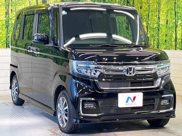 N-BOXカスタム L ホンダセンシング 純正ナビ バックカメラ フルセグ アダプティブクルーズ 電動ドア シートヒーター 純正14インチアルミ LEDヘッド&フォグ オートハイビーム オートエアコン スマートキー(16枚目)