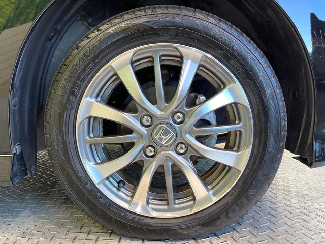 N-BOXカスタム L ホンダセンシング 純正ナビ バックカメラ フルセグ アダプティブクルーズ 電動ドア シートヒーター 純正14インチアルミ LEDヘッド&フォグ オートハイビーム オートエアコン スマートキー(26枚目)