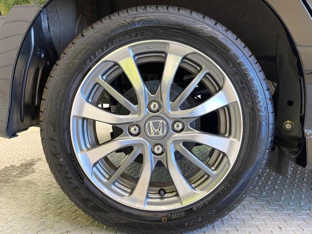 N-BOXカスタム L ホンダセンシング 純正ナビ バックカメラ フルセグ アダプティブクルーズ 電動ドア シートヒーター 純正14インチアルミ LEDヘッド&フォグ オートハイビーム オートエアコン スマートキー(29枚目)