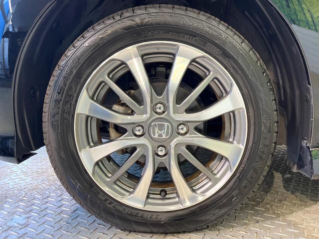 N-BOXカスタム L ホンダセンシング 純正ナビ バックカメラ フルセグ アダプティブクルーズ 電動ドア シートヒーター 純正14インチアルミ LEDヘッド&フォグ オートハイビーム オートエアコン スマートキー(32枚目)