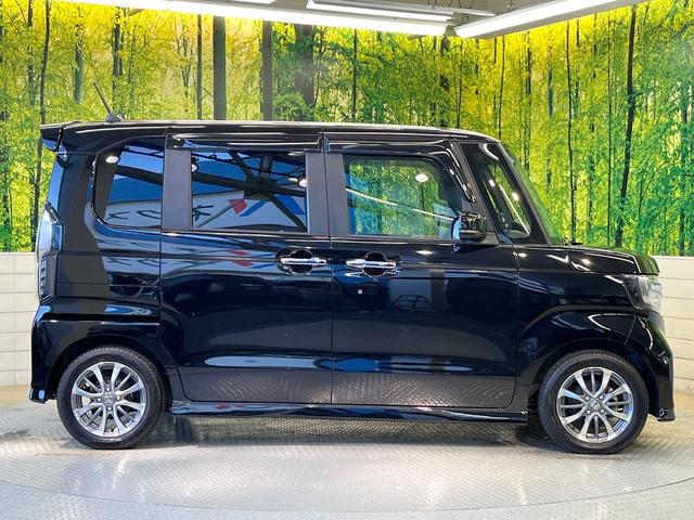 N-BOXカスタム L ホンダセンシング 純正ナビ バックカメラ フルセグ アダプティブクルーズ 電動ドア シートヒーター 純正14インチアルミ LEDヘッド&フォグ オートハイビーム オートエアコン スマートキー(35枚目)