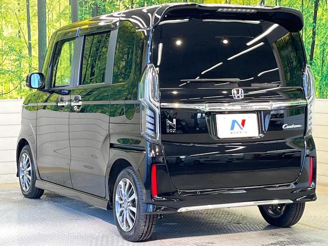 N-BOXカスタム L ホンダセンシング 純正ナビ バックカメラ フルセグ アダプティブクルーズ 電動ドア シートヒーター 純正14インチアルミ LEDヘッド&フォグ オートハイビーム オートエアコン スマートキー(36枚目)
