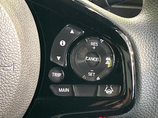 N-BOXカスタム L ホンダセンシング 純正ナビ バックカメラ フルセグ アダプティブクルーズ 電動ドア シートヒーター 純正14インチアルミ LEDヘッド&フォグ オートハイビーム オートエアコン スマートキー(53枚目)