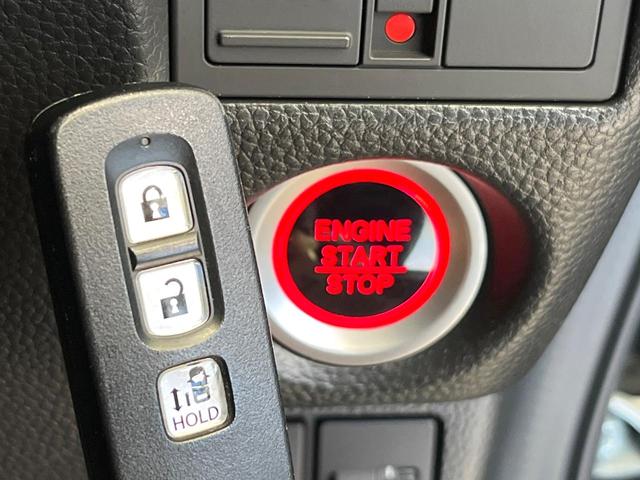 N-BOXカスタム L ホンダセンシング 純正ナビ バックカメラ フルセグ アダプティブクルーズ 電動ドア シートヒーター 純正14インチアルミ LEDヘッド&フォグ オートハイビーム オートエアコン スマートキー(56枚目)