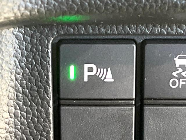 N-BOXカスタム L ホンダセンシング 純正ナビ バックカメラ フルセグ アダプティブクルーズ 電動ドア シートヒーター 純正14インチアルミ LEDヘッド&フォグ オートハイビーム オートエアコン スマートキー(61枚目)