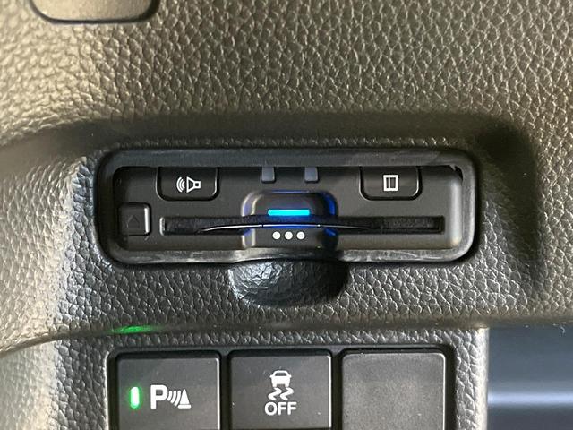 N-BOXカスタム L ホンダセンシング 純正ナビ バックカメラ フルセグ アダプティブクルーズ 電動ドア シートヒーター 純正14インチアルミ LEDヘッド&フォグ オートハイビーム オートエアコン スマートキー(62枚目)