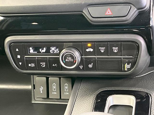 N-BOXカスタム L ホンダセンシング 純正ナビ バックカメラ フルセグ アダプティブクルーズ 電動ドア シートヒーター 純正14インチアルミ LEDヘッド&フォグ オートハイビーム オートエアコン スマートキー(66枚目)