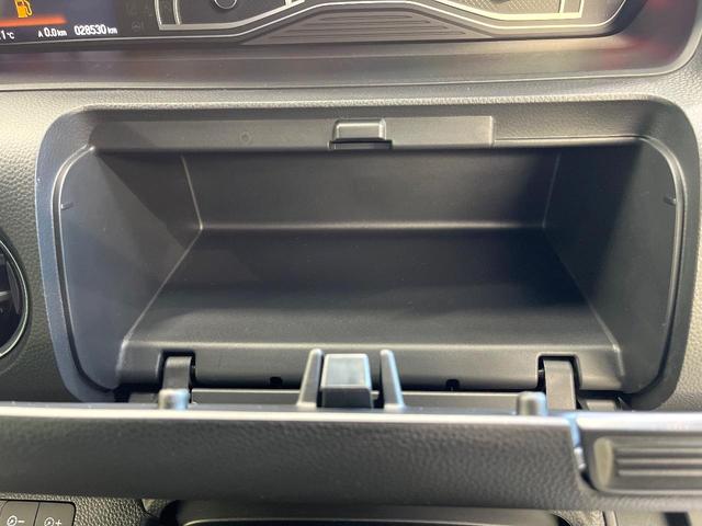 N-BOXカスタム L ホンダセンシング 純正ナビ バックカメラ フルセグ アダプティブクルーズ 電動ドア シートヒーター 純正14インチアルミ LEDヘッド&フォグ オートハイビーム オートエアコン スマートキー(69枚目)