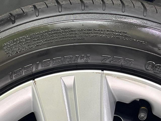 スペーシア ハイブリッドG 届出済未使用車 セーフティサポート LEDヘッド オートハイビーム オートエアコン ステアリングスイッチ アイドリングストップ スマートキー 電動格納ミラー クリアランスソナー プライバシーガラス(23枚目)