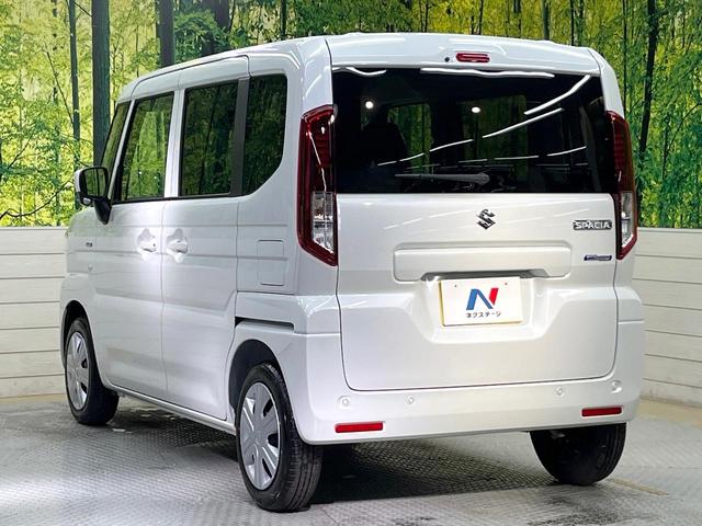 スペーシア ハイブリッドG 届出済未使用車 セーフティサポート LEDヘッド オートハイビーム オートエアコン ステアリングスイッチ アイドリングストップ スマートキー 電動格納ミラー クリアランスソナー プライバシーガラス(33枚目)