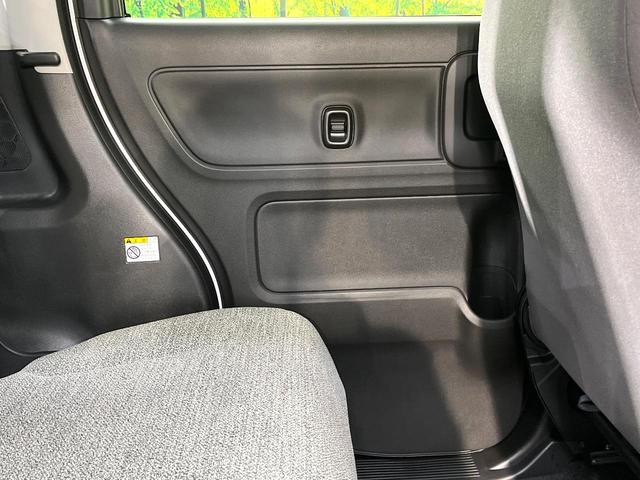 スペーシア ハイブリッドG 届出済未使用車 セーフティサポート LEDヘッド オートハイビーム オートエアコン ステアリングスイッチ アイドリングストップ スマートキー 電動格納ミラー クリアランスソナー プライバシーガラス(37枚目)