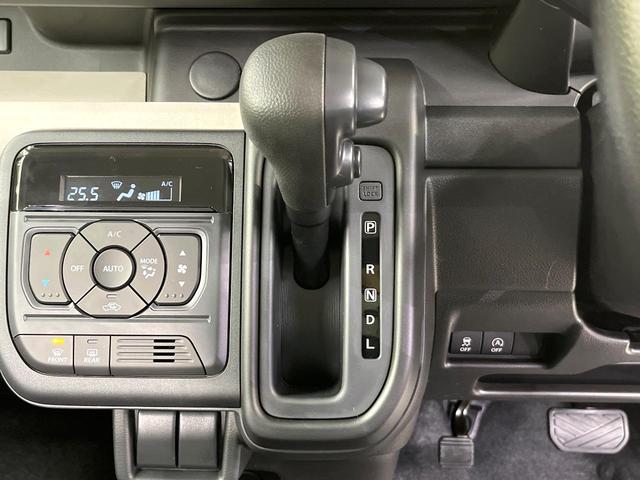 スペーシア ハイブリッドG 届出済未使用車 セーフティサポート LEDヘッド オートハイビーム オートエアコン ステアリングスイッチ アイドリングストップ スマートキー 電動格納ミラー クリアランスソナー プライバシーガラス(50枚目)