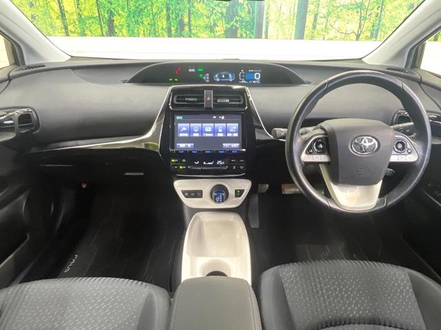プリウス A セーフティセンス 純正9型ナビ バックカメラ レーダークルーズ 禁煙車 コーナーセンサー スマートキー LEDヘッド ビルトインETC 純正15インチアルミ オートハイビーム パークアシスト(2枚目)