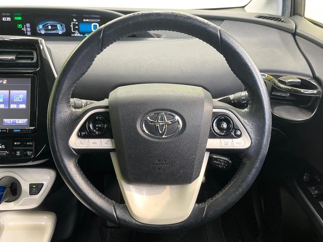 プリウス A セーフティセンス 純正9型ナビ バックカメラ レーダークルーズ 禁煙車 コーナーセンサー スマートキー LEDヘッド ビルトインETC 純正15インチアルミ オートハイビーム パークアシスト(11枚目)