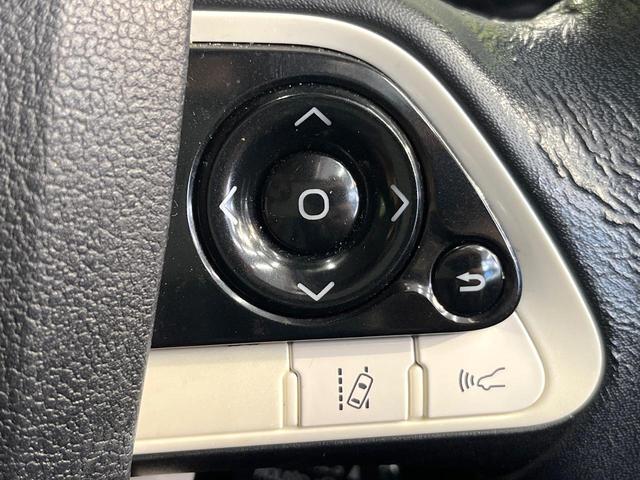 プリウス A セーフティセンス 純正9型ナビ バックカメラ レーダークルーズ 禁煙車 コーナーセンサー スマートキー LEDヘッド ビルトインETC 純正15インチアルミ オートハイビーム パークアシスト(52枚目)