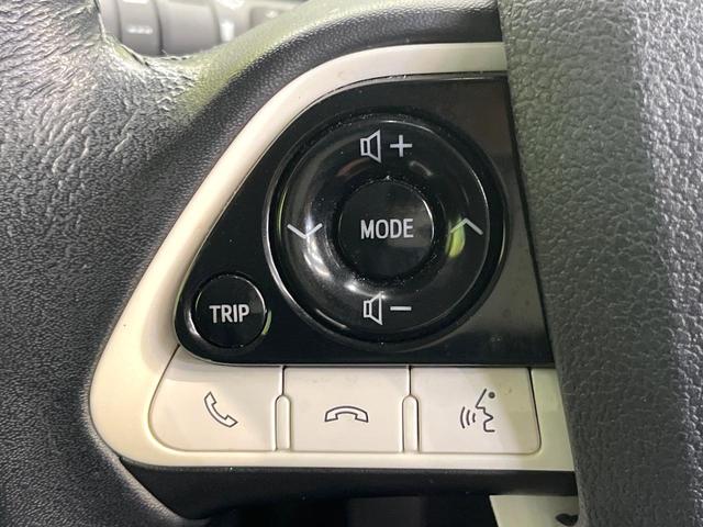 プリウス A セーフティセンス 純正9型ナビ バックカメラ レーダークルーズ 禁煙車 コーナーセンサー スマートキー LEDヘッド ビルトインETC 純正15インチアルミ オートハイビーム パークアシスト(53枚目)