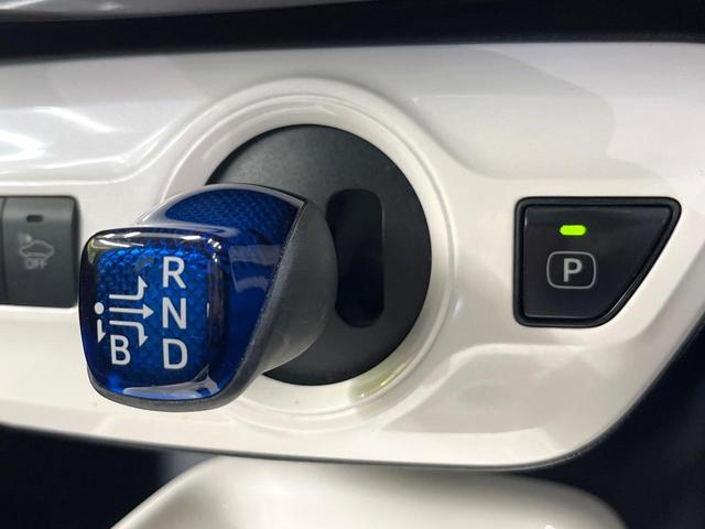 プリウス A セーフティセンス 純正9型ナビ バックカメラ レーダークルーズ 禁煙車 コーナーセンサー スマートキー LEDヘッド ビルトインETC 純正15インチアルミ オートハイビーム パークアシスト(56枚目)