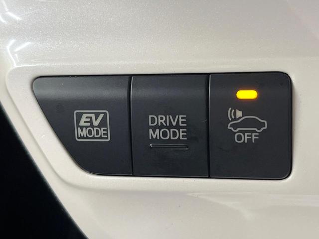 プリウス A セーフティセンス 純正9型ナビ バックカメラ レーダークルーズ 禁煙車 コーナーセンサー スマートキー LEDヘッド ビルトインETC 純正15インチアルミ オートハイビーム パークアシスト(57枚目)