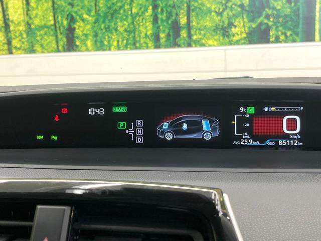 プリウス A セーフティセンス 純正9型ナビ バックカメラ レーダークルーズ 禁煙車 コーナーセンサー スマートキー LEDヘッド ビルトインETC 純正15インチアルミ オートハイビーム パークアシスト(59枚目)
