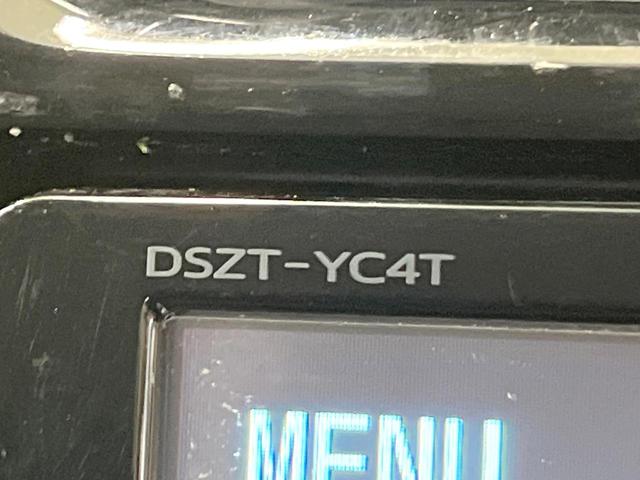 プリウス A セーフティセンス 純正9型ナビ バックカメラ レーダークルーズ 禁煙車 コーナーセンサー スマートキー LEDヘッド ビルトインETC 純正15インチアルミ オートハイビーム パークアシスト(62枚目)