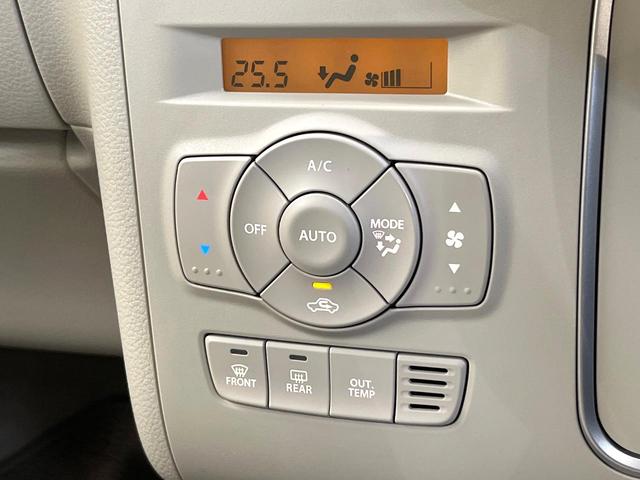 アルトラパン L セーフティサポート ディスプレイオーディオ AppleCarPlay シートヒーター LEDヘッド オートハイビーム オートエアコン クリアランスソナー スマートキー 電動格納ミラー ETC(7枚目)