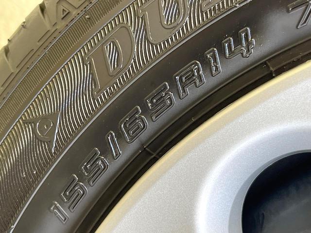 アルトラパン L セーフティサポート ディスプレイオーディオ AppleCarPlay シートヒーター LEDヘッド オートハイビーム オートエアコン クリアランスソナー スマートキー 電動格納ミラー ETC(24枚目)