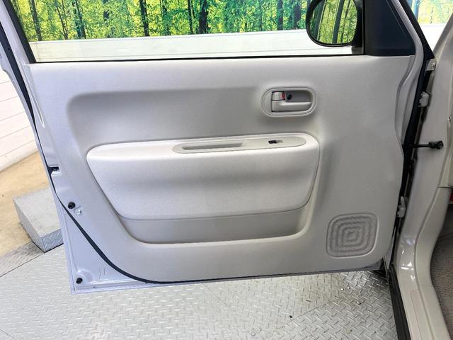 アルトラパン L セーフティサポート ディスプレイオーディオ AppleCarPlay シートヒーター LEDヘッド オートハイビーム オートエアコン クリアランスソナー スマートキー 電動格納ミラー ETC(42枚目)