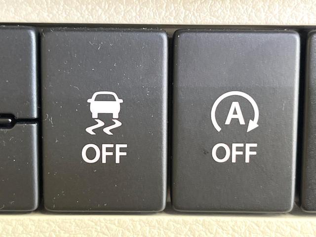 アルトラパン L セーフティサポート ディスプレイオーディオ AppleCarPlay シートヒーター LEDヘッド オートハイビーム オートエアコン クリアランスソナー スマートキー 電動格納ミラー ETC(45枚目)