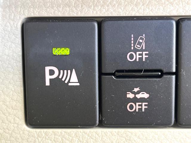 アルトラパン L セーフティサポート ディスプレイオーディオ AppleCarPlay シートヒーター LEDヘッド オートハイビーム オートエアコン クリアランスソナー スマートキー 電動格納ミラー ETC(46枚目)