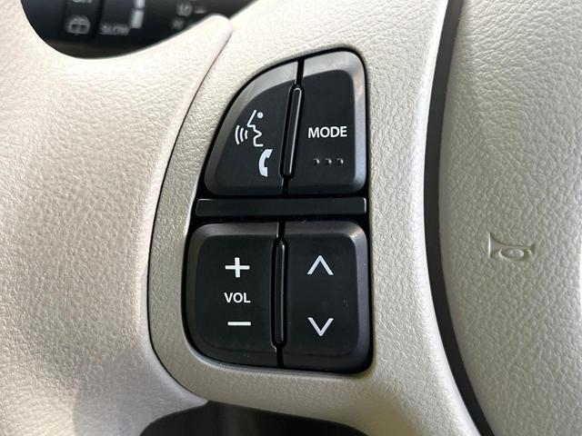 アルトラパン L セーフティサポート ディスプレイオーディオ AppleCarPlay シートヒーター LEDヘッド オートハイビーム オートエアコン クリアランスソナー スマートキー 電動格納ミラー ETC(48枚目)