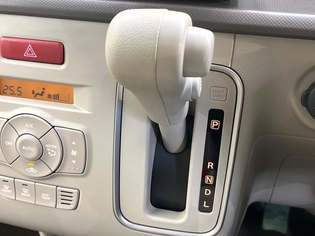 アルトラパン L セーフティサポート ディスプレイオーディオ AppleCarPlay シートヒーター LEDヘッド オートハイビーム オートエアコン クリアランスソナー スマートキー 電動格納ミラー ETC(53枚目)