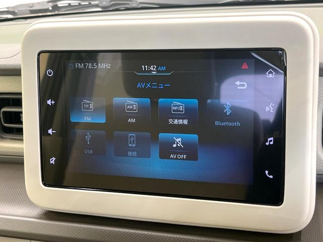 アルトラパン L セーフティサポート ディスプレイオーディオ AppleCarPlay シートヒーター LEDヘッド オートハイビーム オートエアコン クリアランスソナー スマートキー 電動格納ミラー ETC(56枚目)