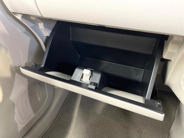 アルトラパン L セーフティサポート ディスプレイオーディオ AppleCarPlay シートヒーター LEDヘッド オートハイビーム オートエアコン クリアランスソナー スマートキー 電動格納ミラー ETC(57枚目)