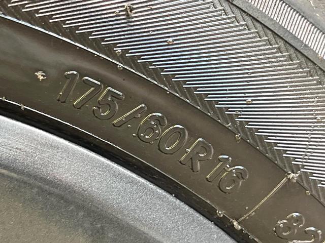 クロスビー ハイブリッドMZ セーフティサポート 純正8型ナビ バックカメラ フルセグ クルーズコントロール シートヒーター LEDヘッド&フォグ オートハイビーム オートエアコン パーソナルテーブル スマートキー ETC(25枚目)