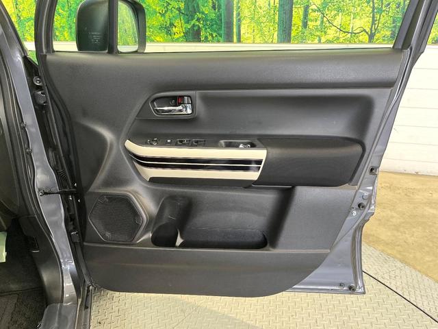 クロスビー ハイブリッドMZ セーフティサポート 純正8型ナビ バックカメラ フルセグ クルーズコントロール シートヒーター LEDヘッド&フォグ オートハイビーム オートエアコン パーソナルテーブル スマートキー ETC(36枚目)