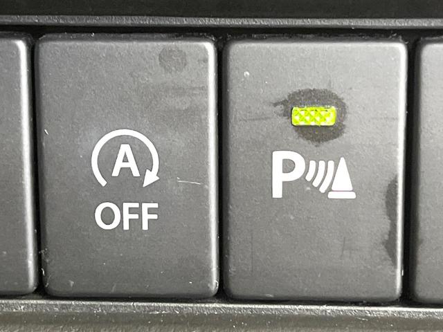 クロスビー ハイブリッドMZ セーフティサポート 純正8型ナビ バックカメラ フルセグ クルーズコントロール シートヒーター LEDヘッド&フォグ オートハイビーム オートエアコン パーソナルテーブル スマートキー ETC(47枚目)