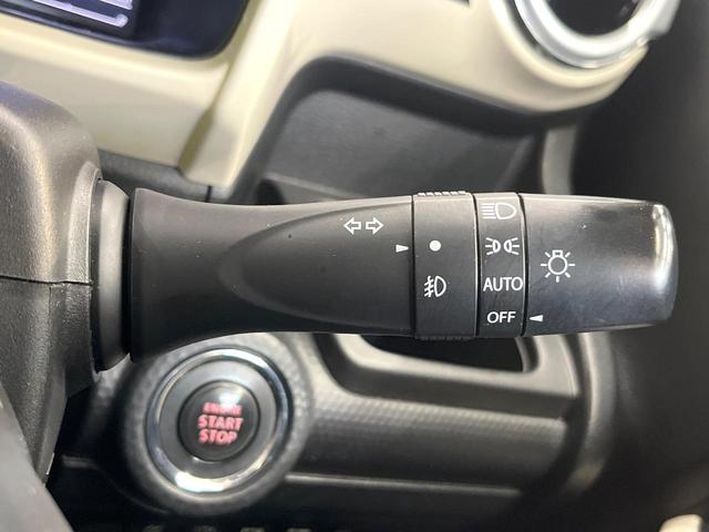 クロスビー ハイブリッドMZ セーフティサポート 純正8型ナビ バックカメラ フルセグ クルーズコントロール シートヒーター LEDヘッド&フォグ オートハイビーム オートエアコン パーソナルテーブル スマートキー ETC(51枚目)