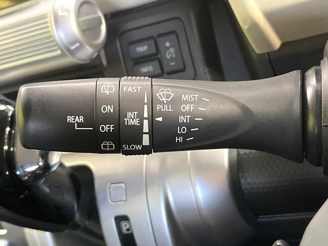 クロスビー ハイブリッドMZ セーフティサポート 純正8型ナビ バックカメラ フルセグ クルーズコントロール シートヒーター LEDヘッド&フォグ オートハイビーム オートエアコン パーソナルテーブル スマートキー ETC(54枚目)