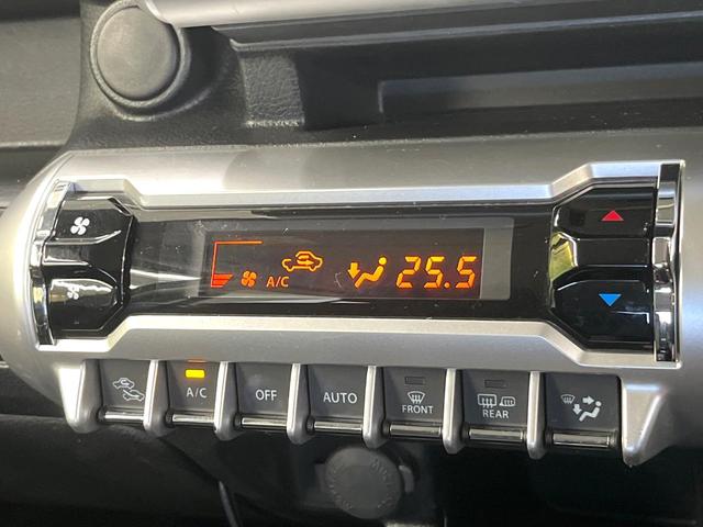 クロスビー ハイブリッドMZ セーフティサポート 純正8型ナビ バックカメラ フルセグ クルーズコントロール シートヒーター LEDヘッド&フォグ オートハイビーム オートエアコン パーソナルテーブル スマートキー ETC(57枚目)