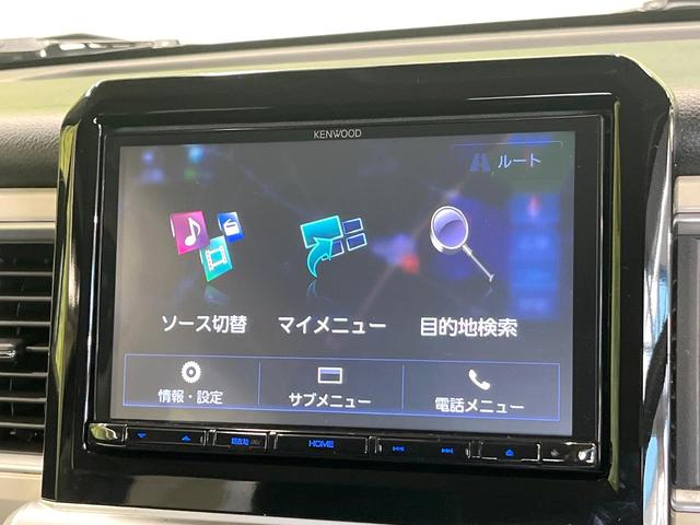 クロスビー ハイブリッドMZ セーフティサポート 純正8型ナビ バックカメラ フルセグ クルーズコントロール シートヒーター LEDヘッド&フォグ オートハイビーム オートエアコン パーソナルテーブル スマートキー ETC(58枚目)