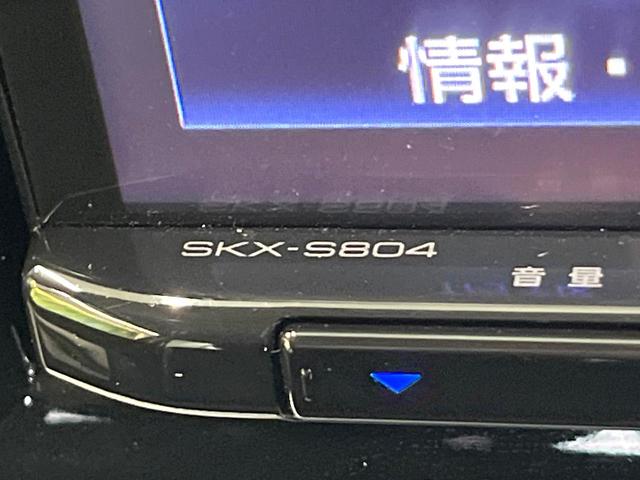 クロスビー ハイブリッドMZ セーフティサポート 純正8型ナビ バックカメラ フルセグ クルーズコントロール シートヒーター LEDヘッド&フォグ オートハイビーム オートエアコン パーソナルテーブル スマートキー ETC(59枚目)