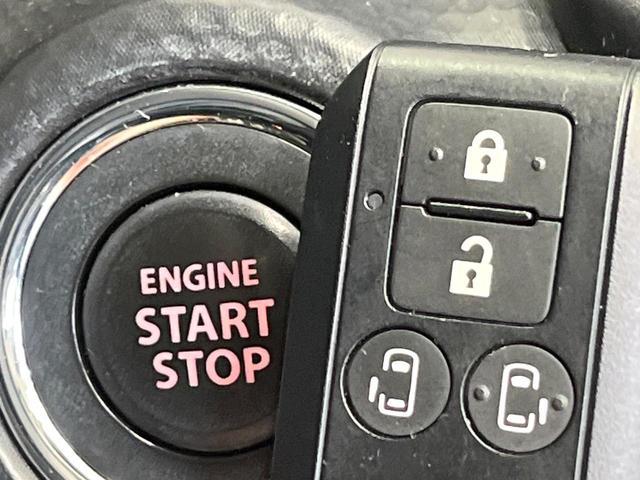 クロスビー ハイブリッドMZ セーフティサポート 純正8型ナビ バックカメラ フルセグ クルーズコントロール シートヒーター LEDヘッド&フォグ オートハイビーム オートエアコン パーソナルテーブル スマートキー ETC(61枚目)