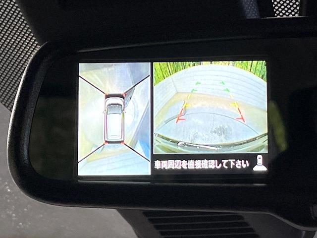 デイズ ハイウェイスター Gターボ ターボ エマージェンシーブレーキ 純正ナビ 全周囲カメラ クルーズコントロール HIDヘッド オートライト オートエアコン 純正15インチアルミ スマートキー ETC 電動格納ミラー Bluetoot(5枚目)